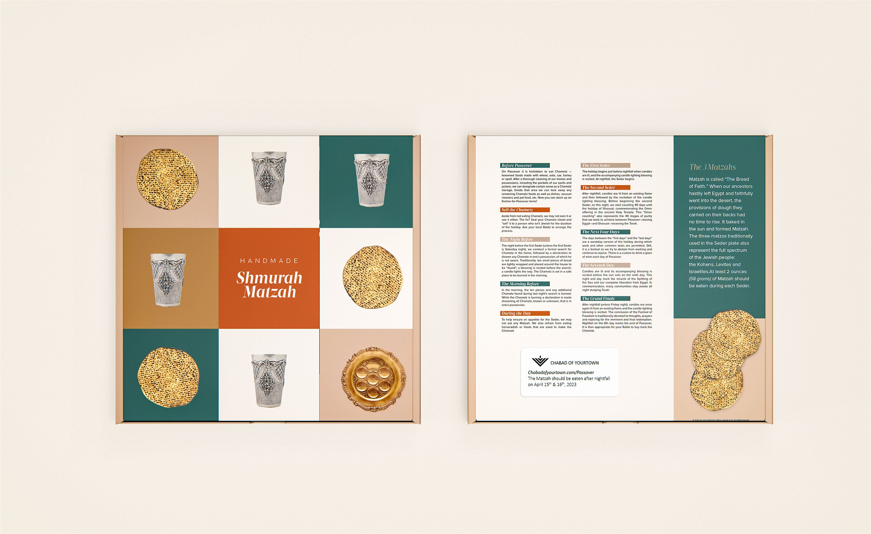 Personalized Matzah Mailing