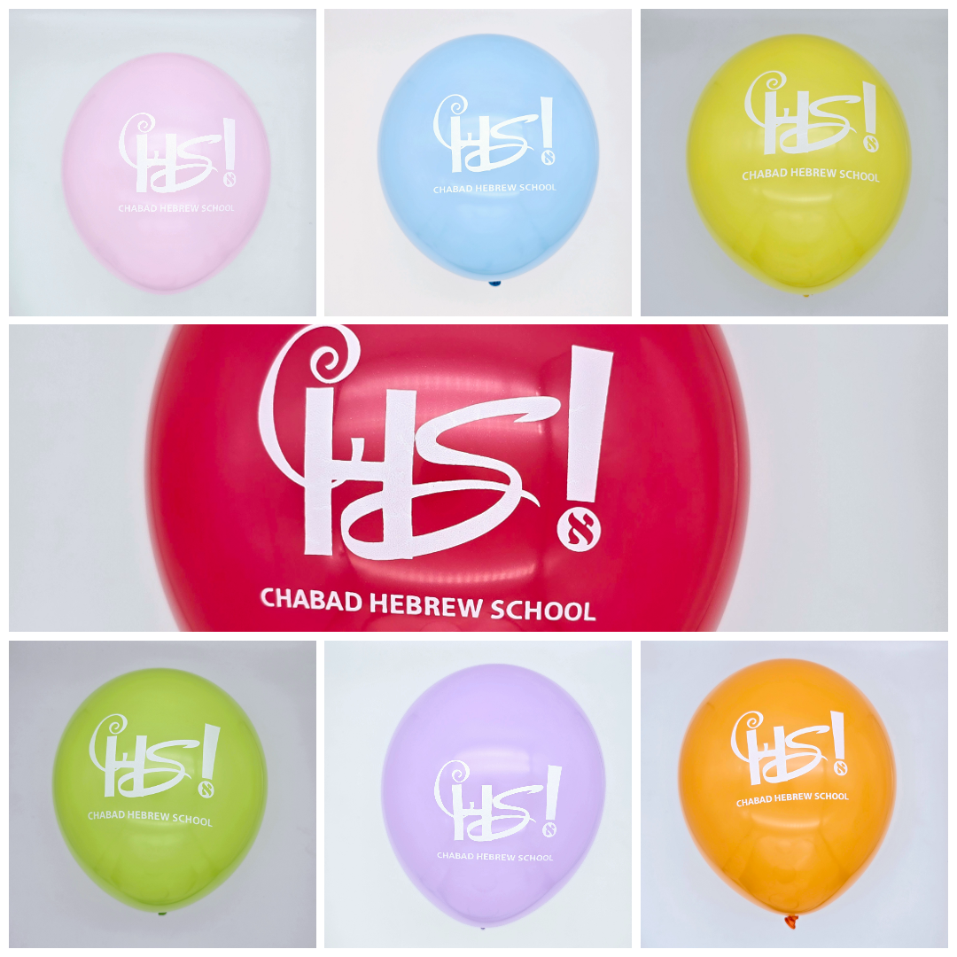 CHS 12" Latex Balloons - Bag of 100