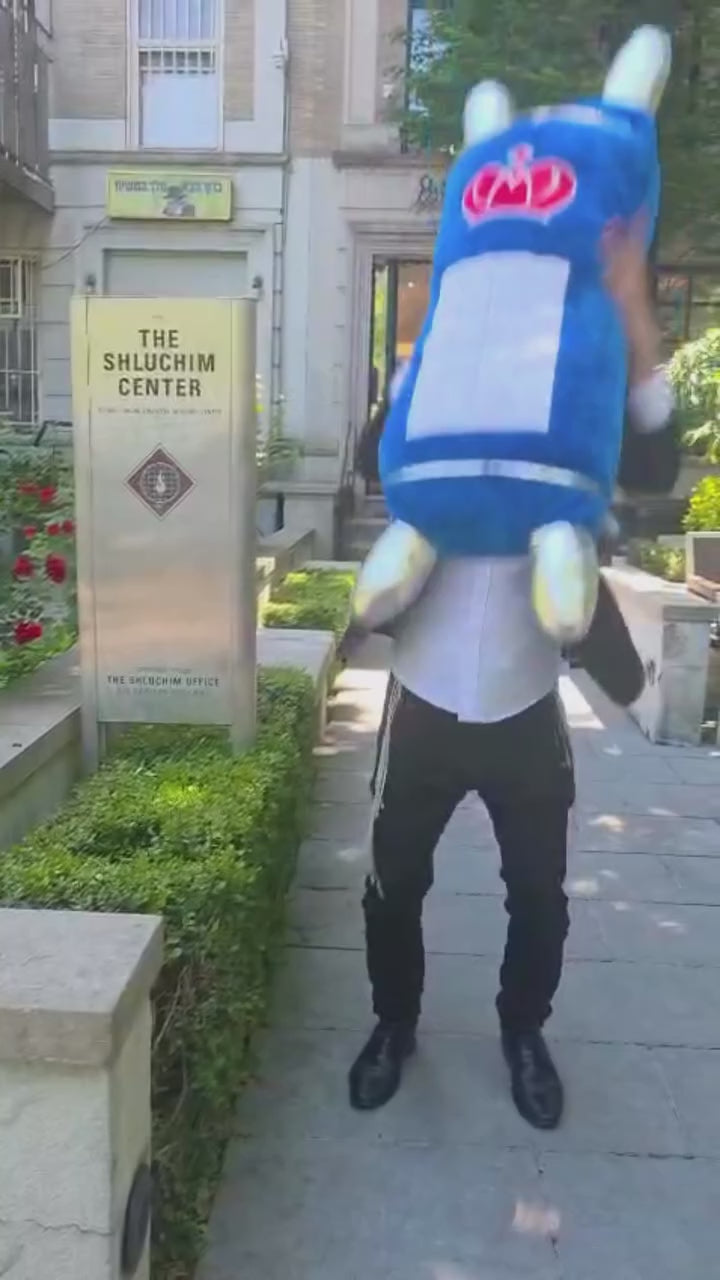 Load video: Generic Mivtzoim Pushkah