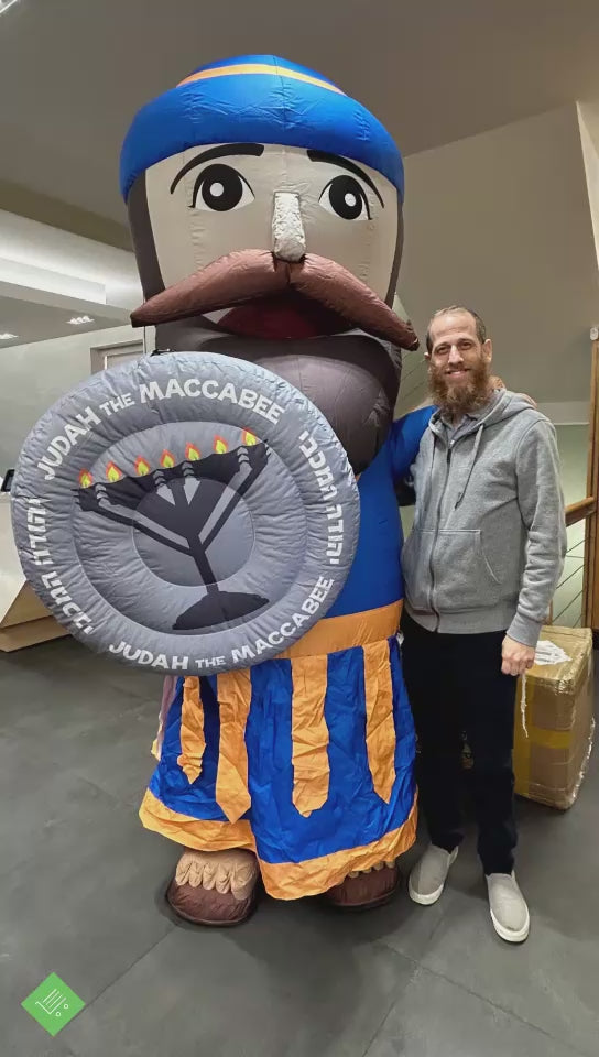 Load video: Yehuda HaMaccabi Inflatable Mascot