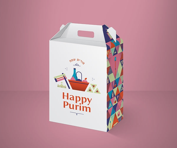Purim Box