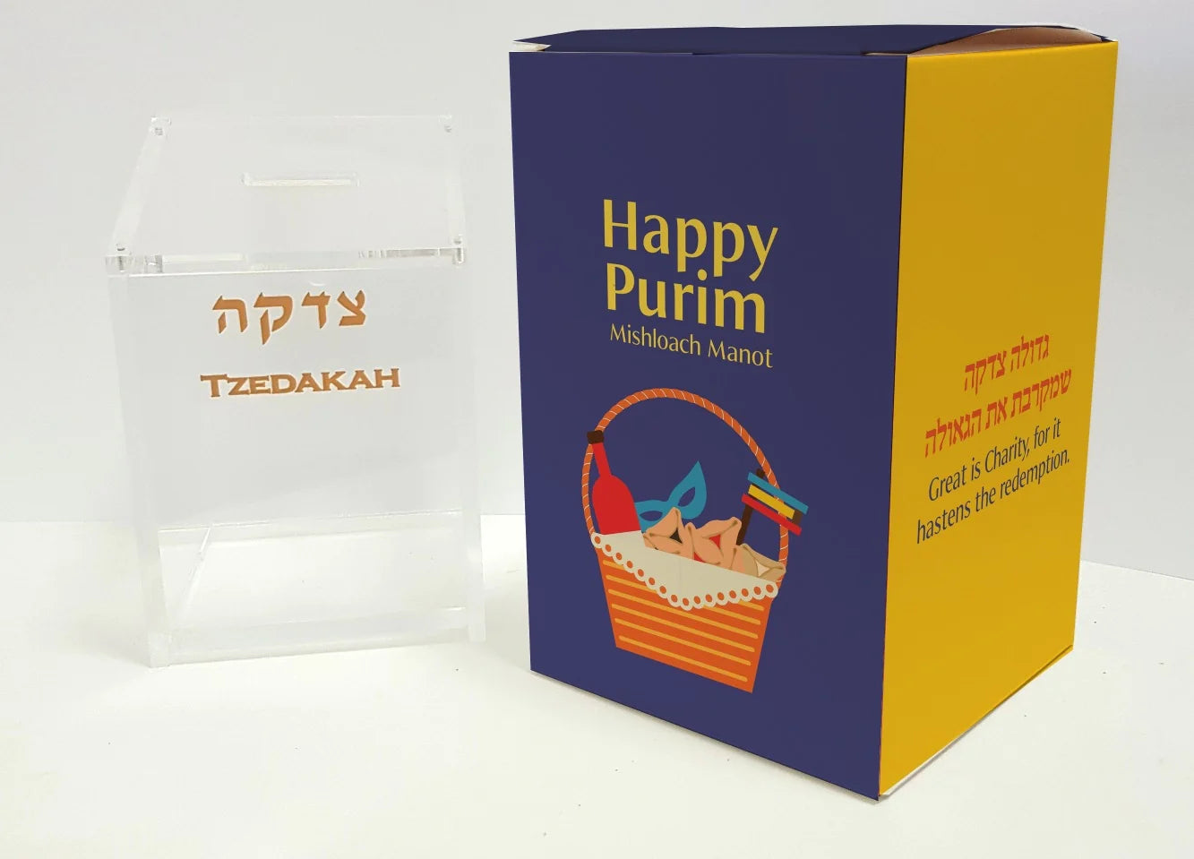 Mishloach Manos Mailing