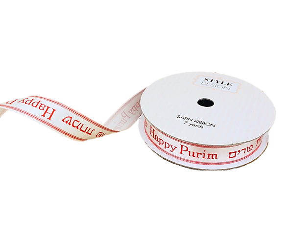 Purim Ribbon