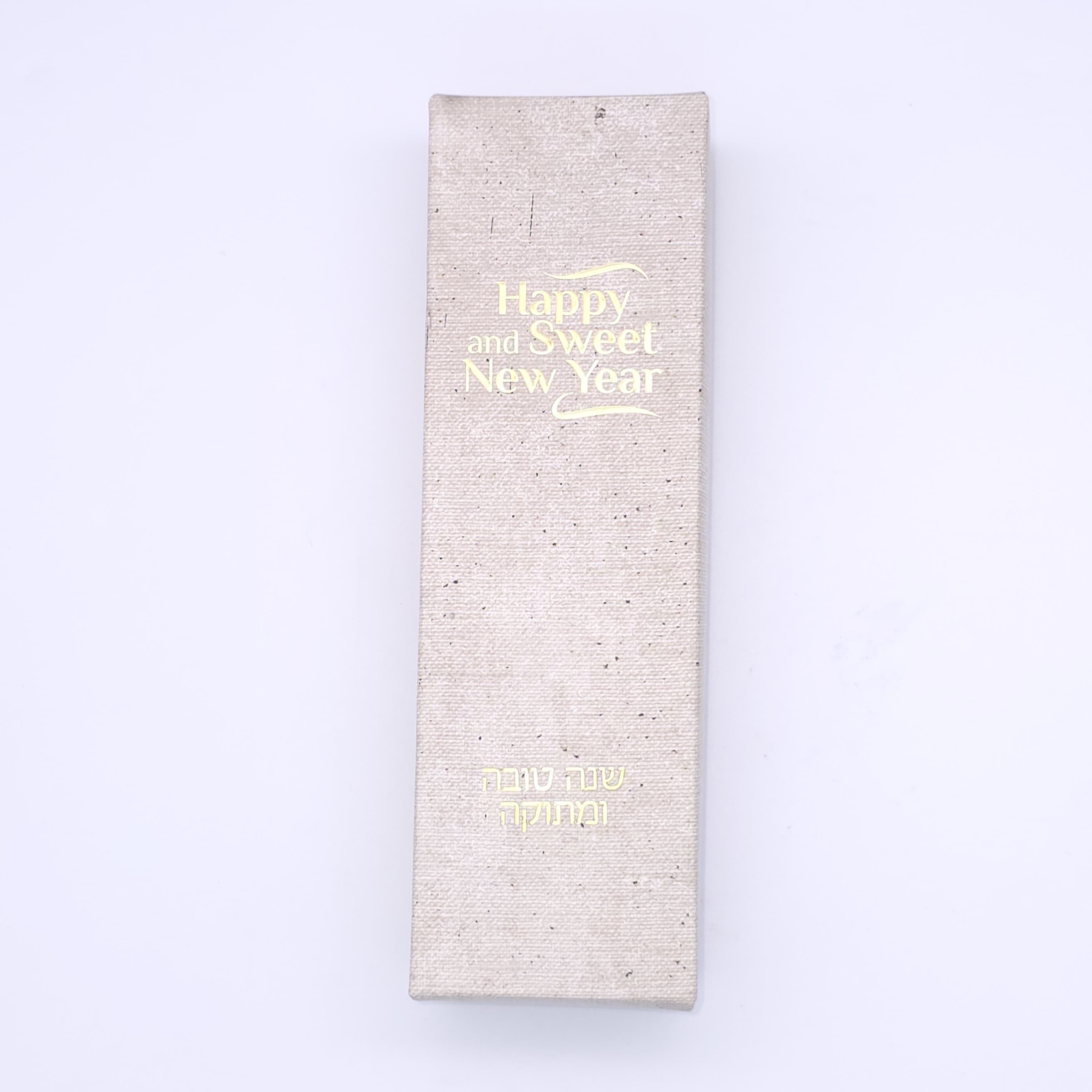 Rosh Hashana - Honey Spoon Gift Set