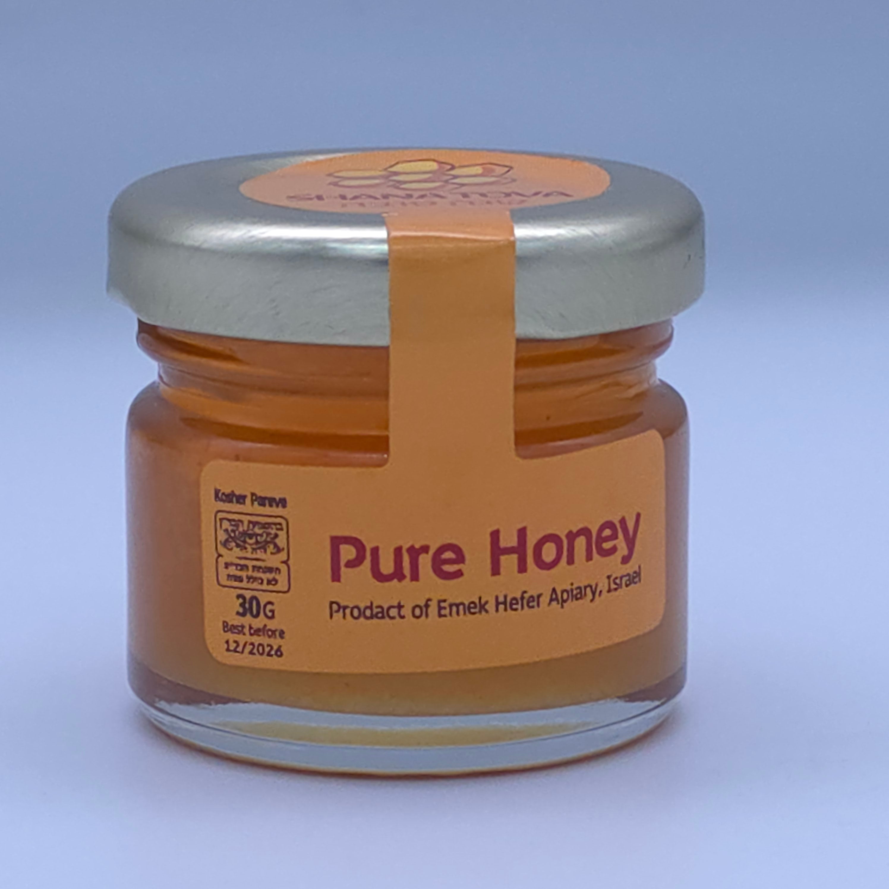 Mini Honey Jar