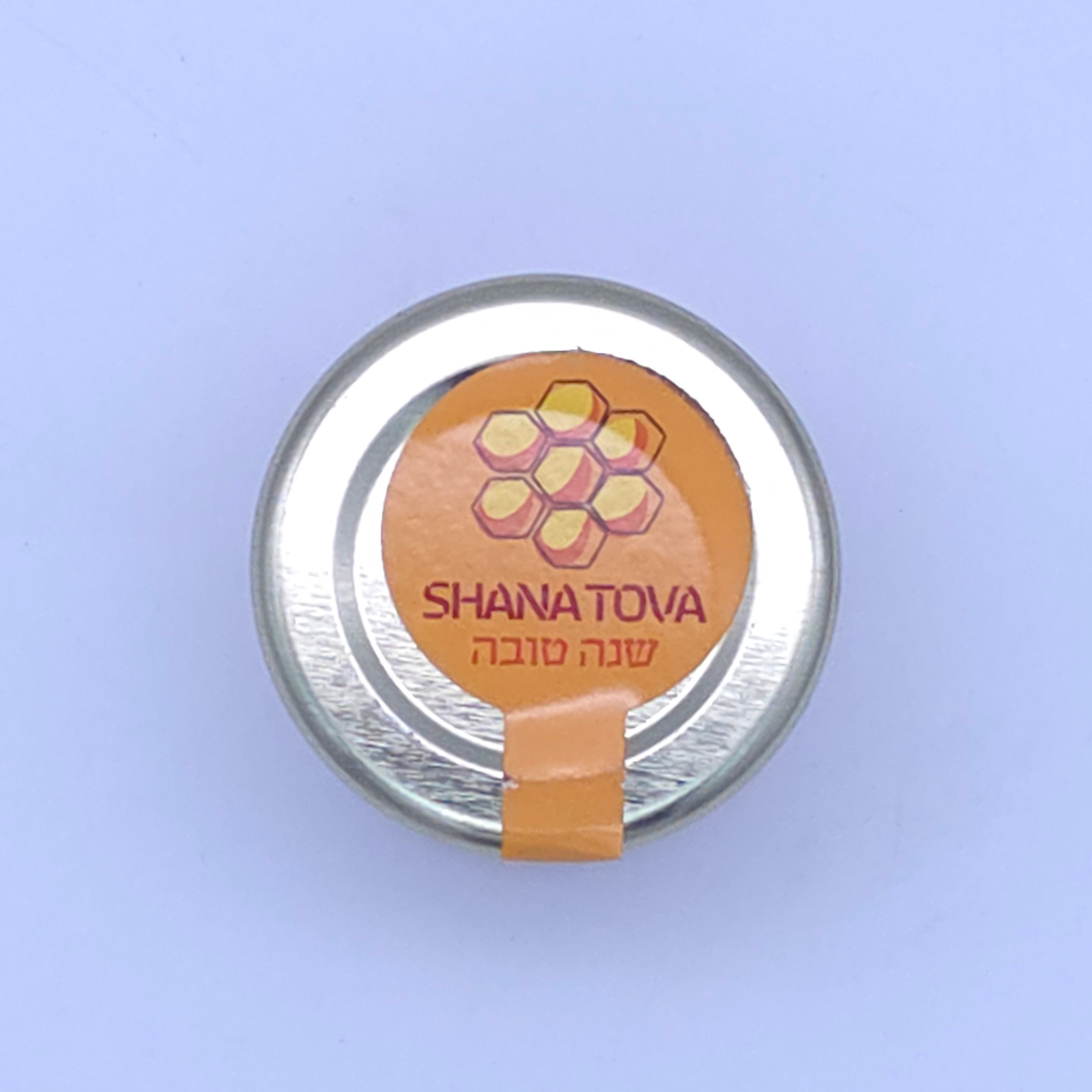 Mini Honey Jar