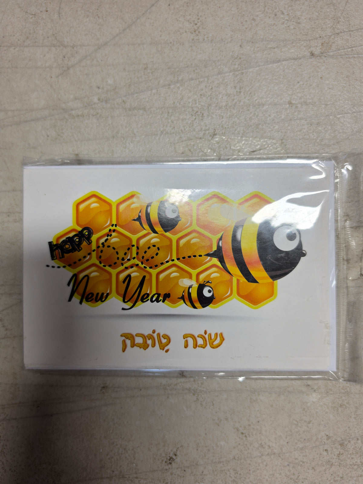 New Year Pack of 5 Cards Bee Design