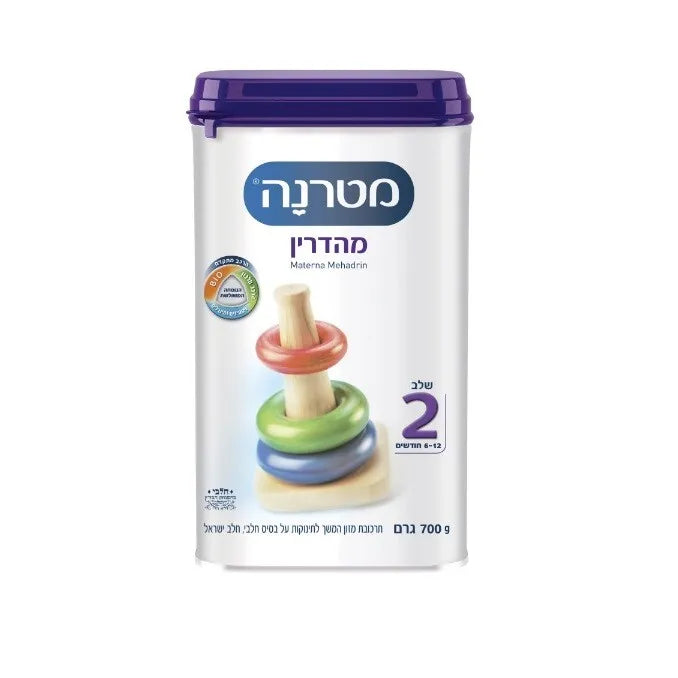 Materna Baby Formula