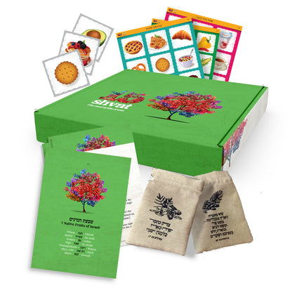 15 Shvat Gift Package