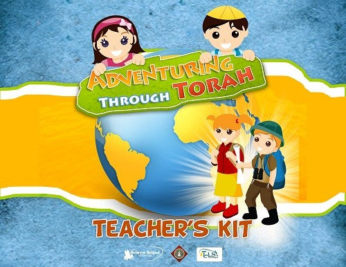Adventuring through Torah