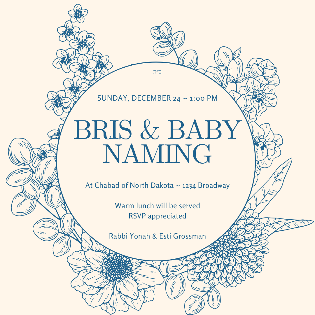 Bris - Invitation #8 - Social Media