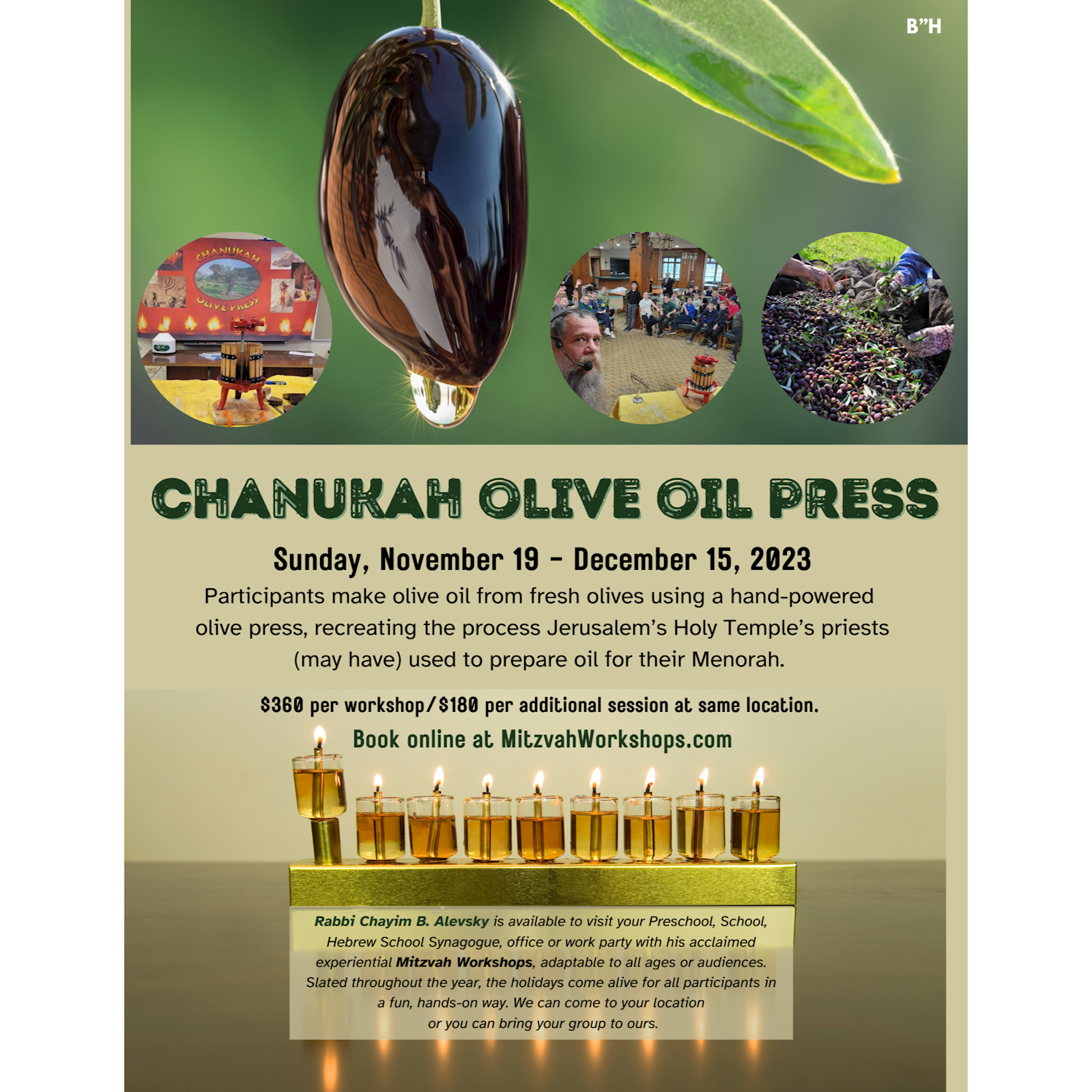 Chanukah - Olive Oil Press #2 - Flyer
