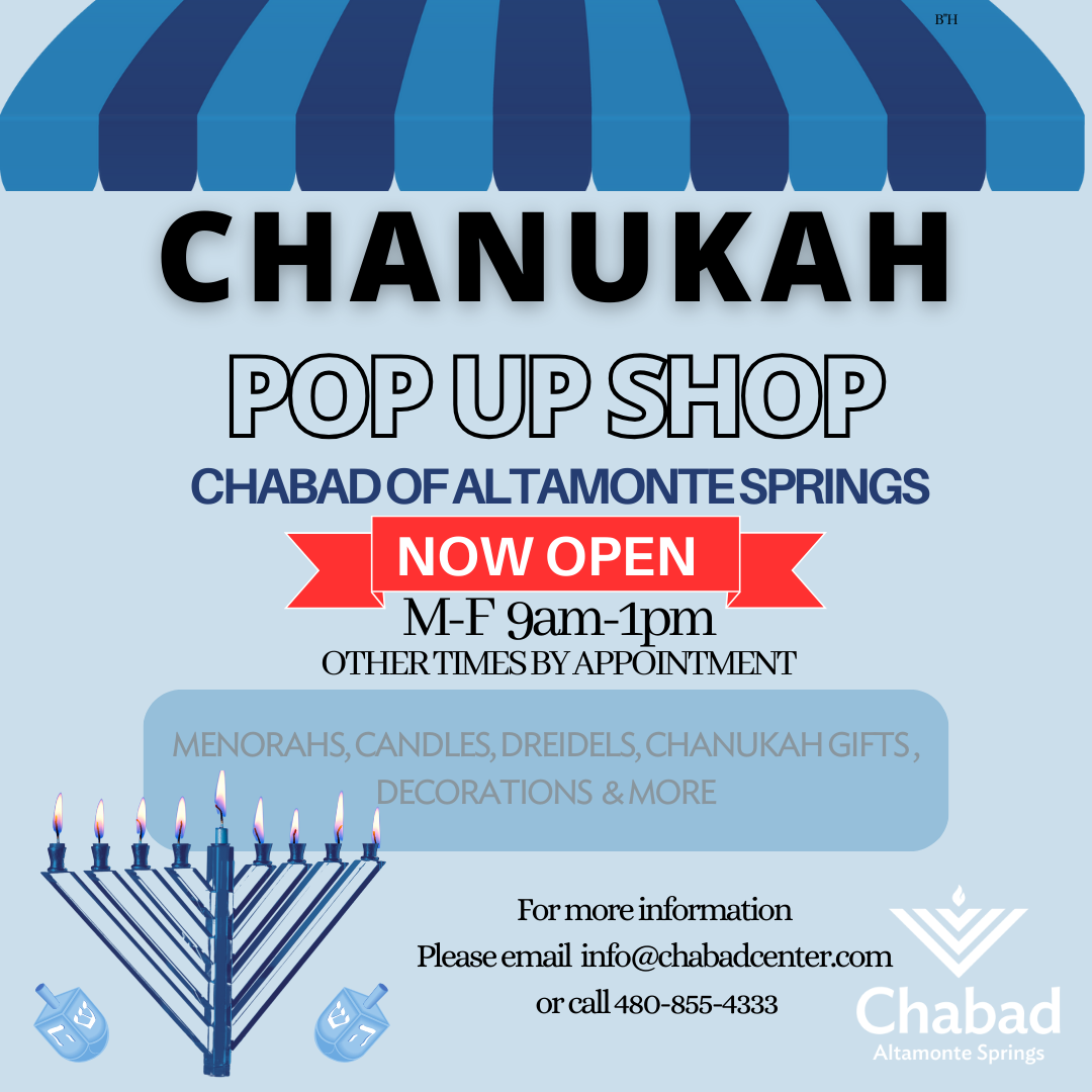 Chanukah - Pop-Up Shop #1 - Social Media