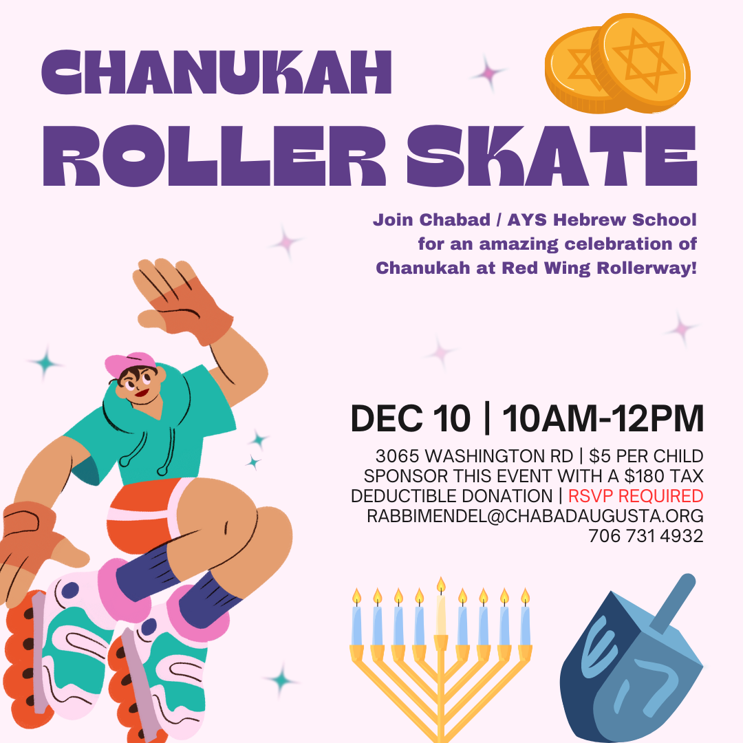Chanukah - Roller Skating #1 - Social Media