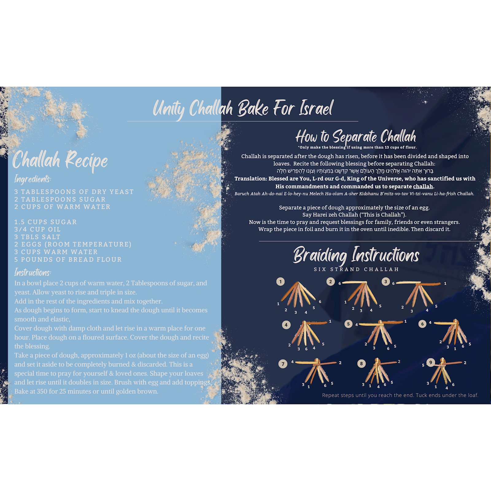 Events - Challah Bake #5 - Flyer