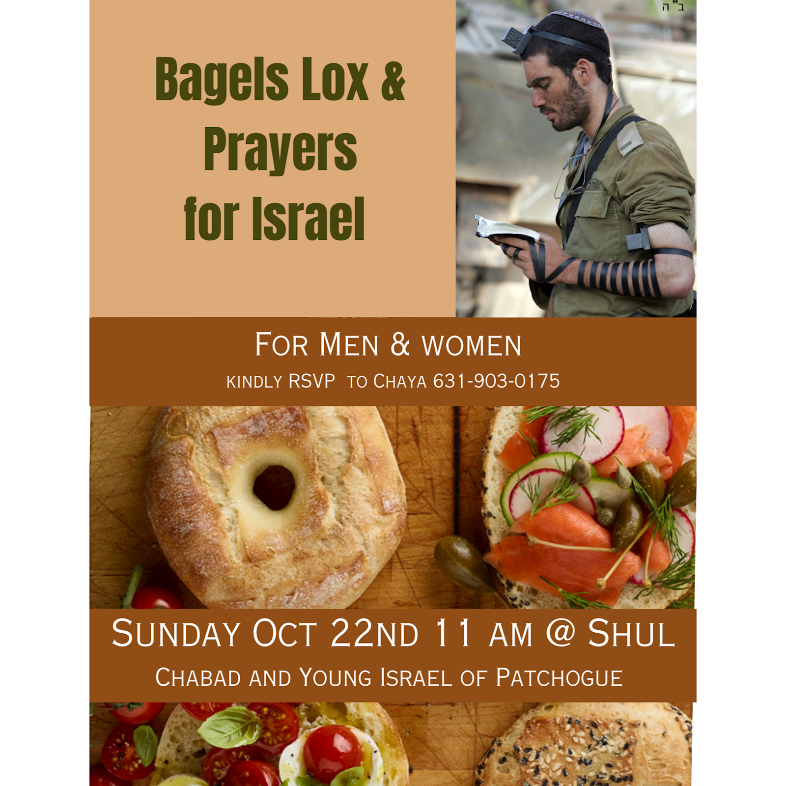 Events - Prayer for Israel #5 - Flyer