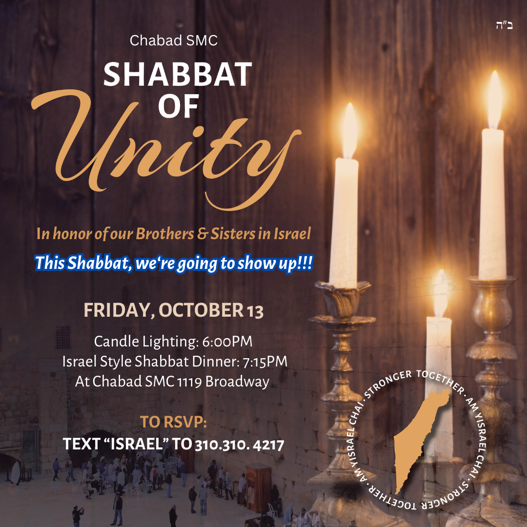 Events - Shabbat for Israel #4 - Social Media