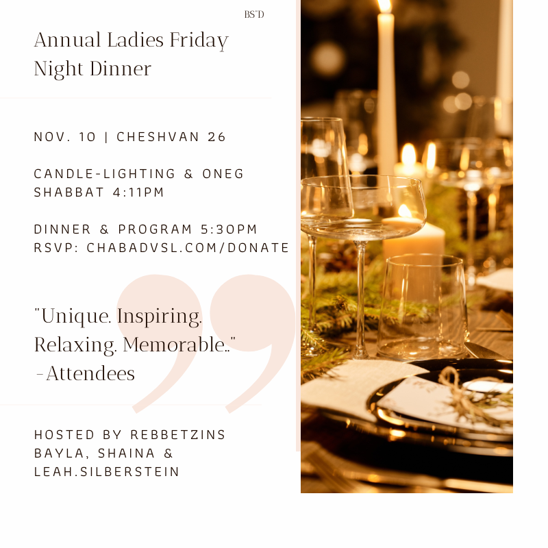 Shabbos - Ladies Friday Night Dinner #1 - Social Media