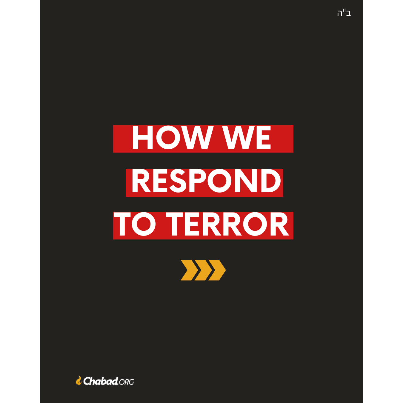 Social Media - Jewish Response #1 - Social Media