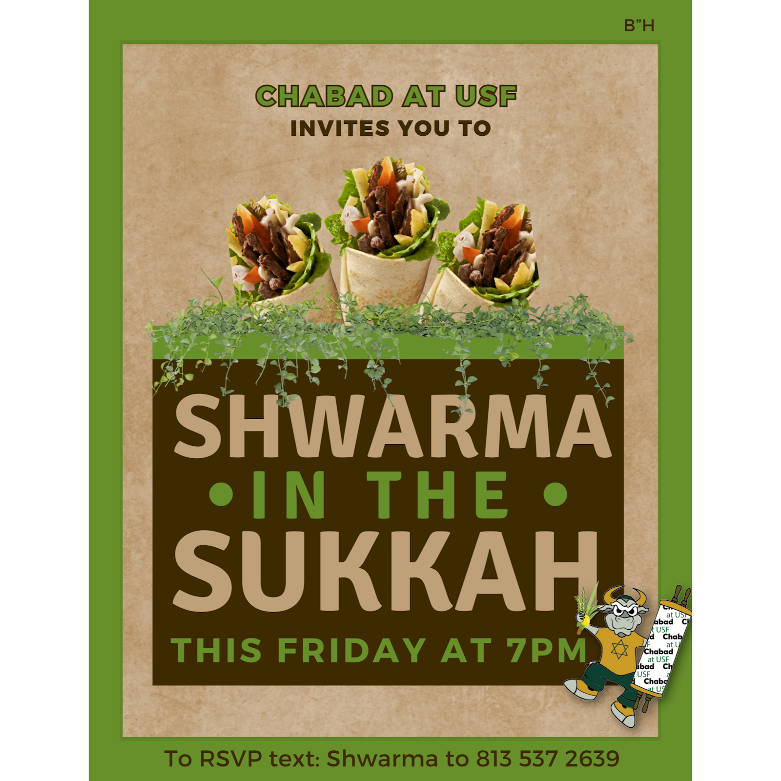 Sukkos - Shwarma in the Sukkah #1 - Flyer