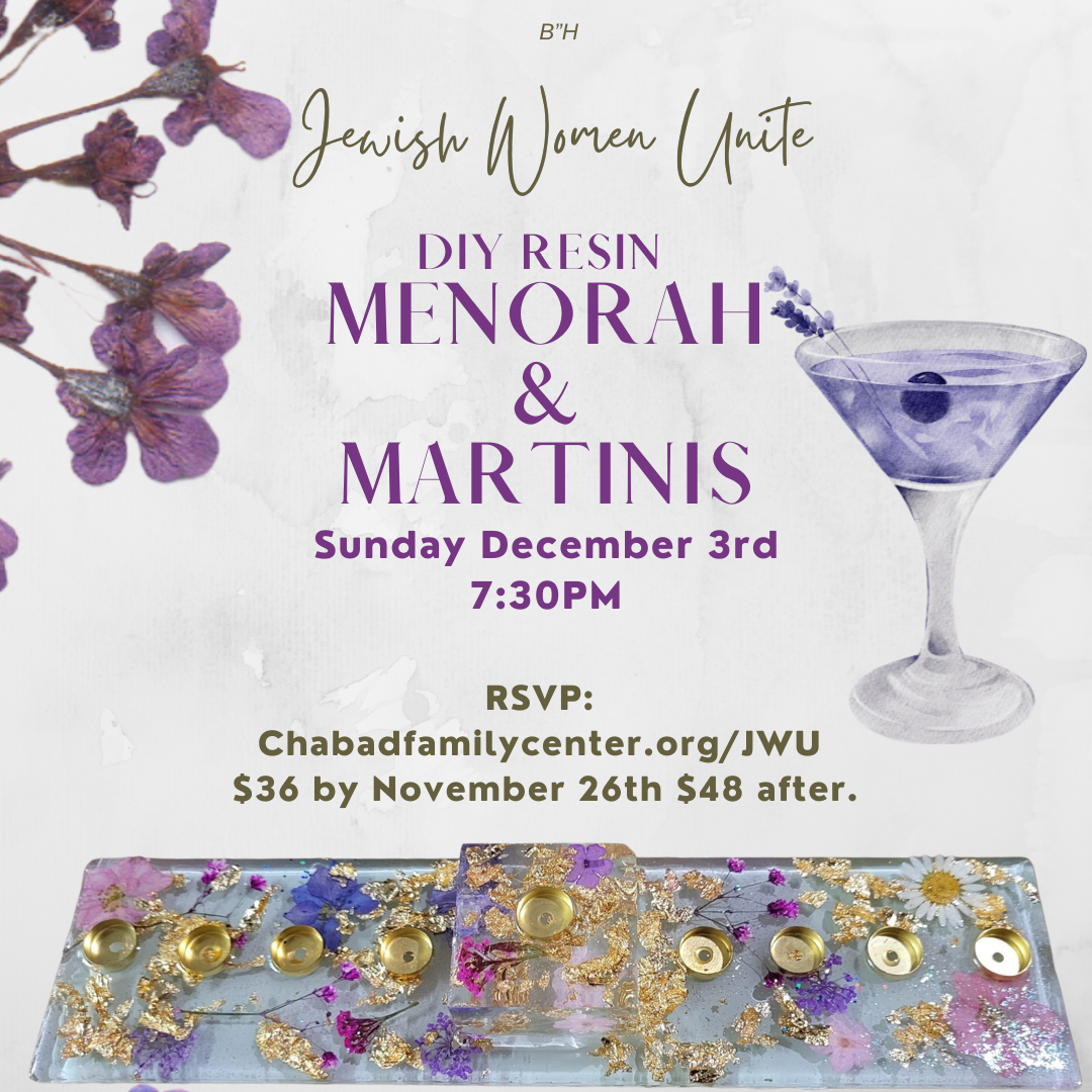 Women's Group - Menorahs & Martinis #3 - Social Media