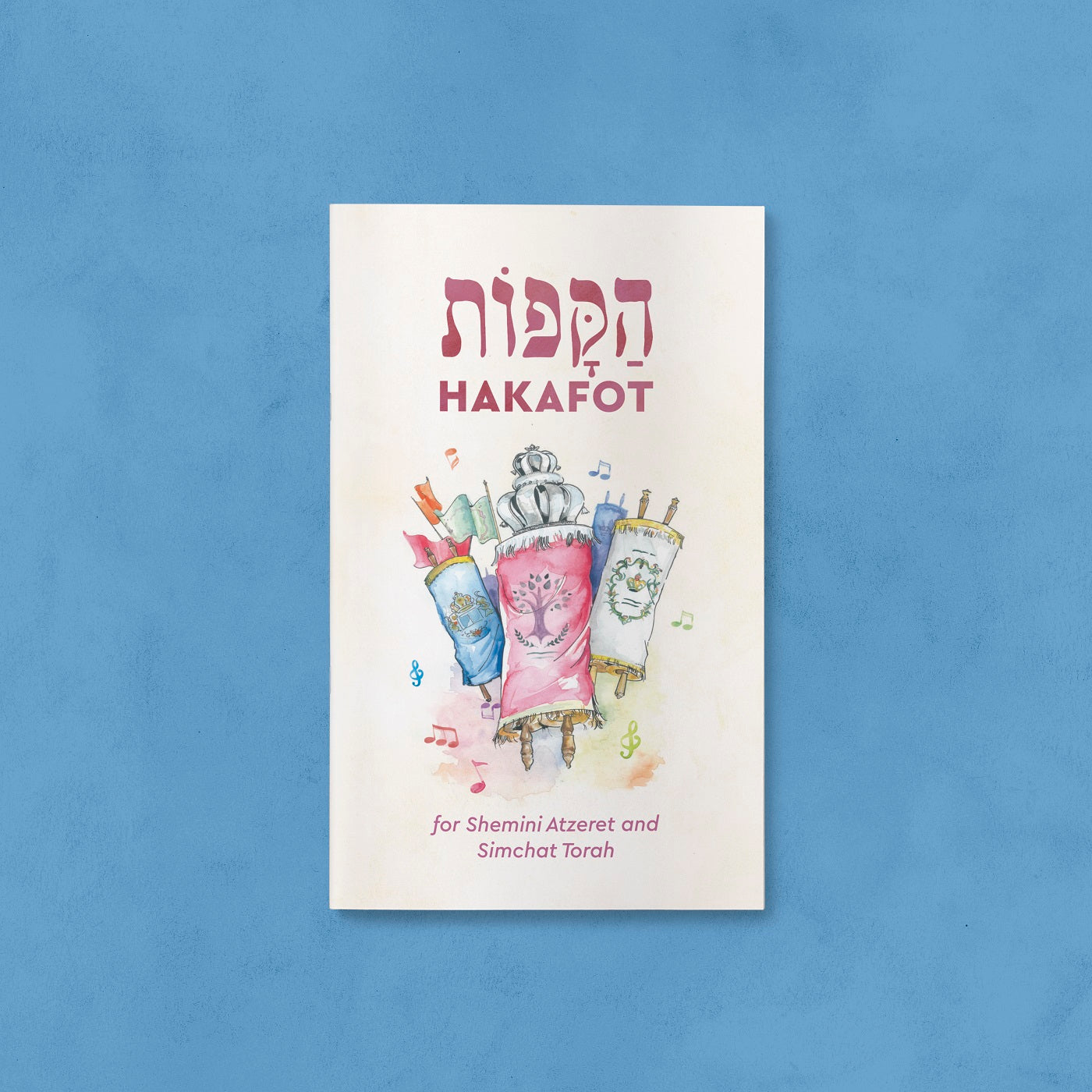 Hakafot Handbook