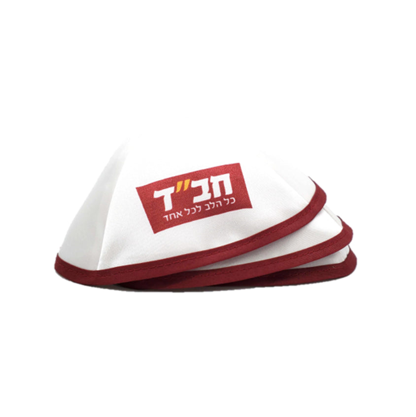 Satin Kipa - Chabad - 10 PK