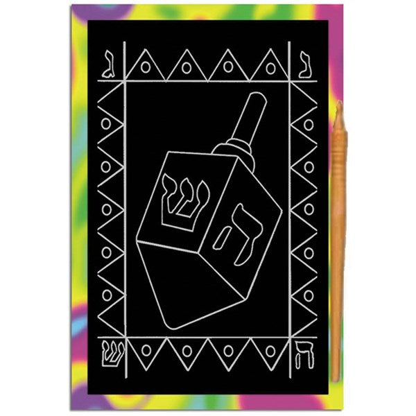 Dreidel Scratch Art Bulk