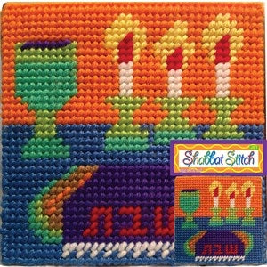 Shabbat Stitch Art