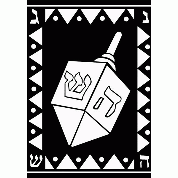 Dreidel Velvet Art