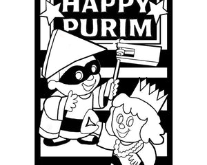 Purim Velvet Art