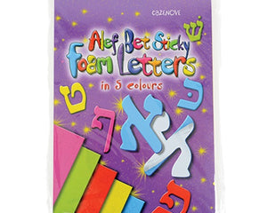 Alef Bet Foam Pop Out Letters
