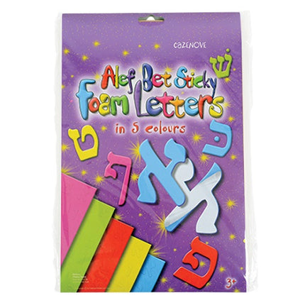 Alef Bet Foam Pop Out Letters