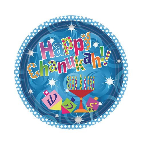Chanukah Paper Goods Design #1