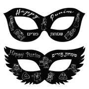 Purim Scratch Art Mask - 12pk