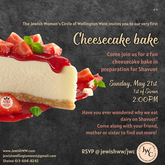Baking & Cooking - Cheesecake Bake #1 - Social Media