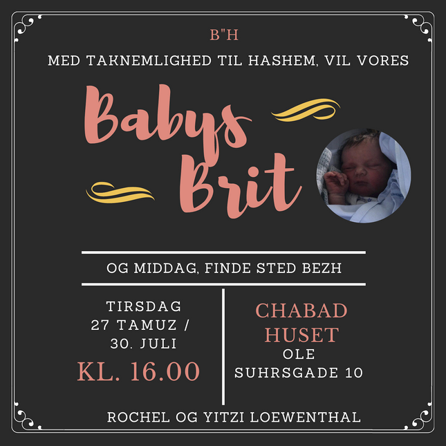 Bris - Invitaion #2 - Social Media