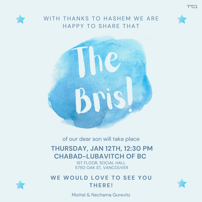 Bris - Invitaion #4 - Social Media