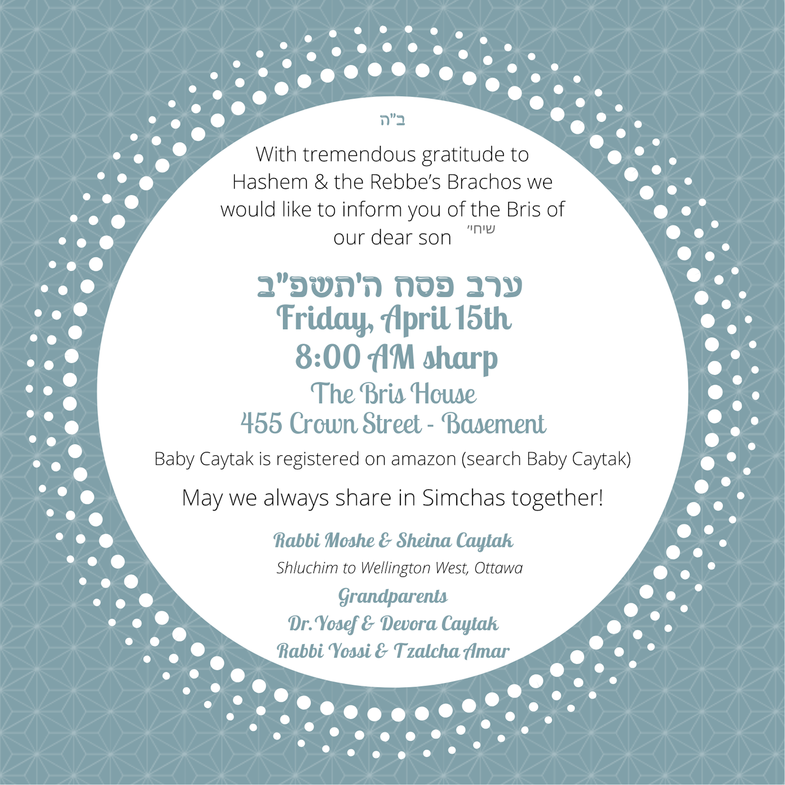 Bris - Invitation #6 - Social Media