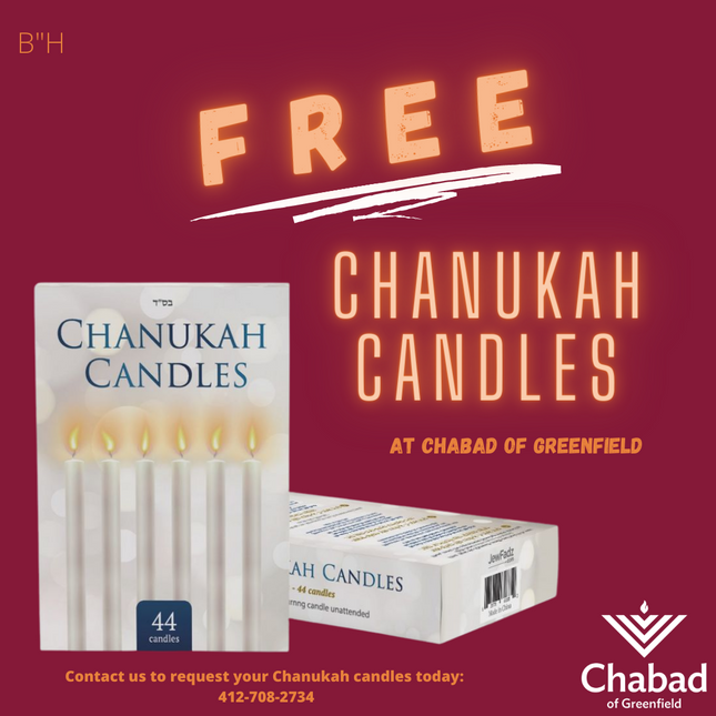Chanukah - Candles #1 - Social Media