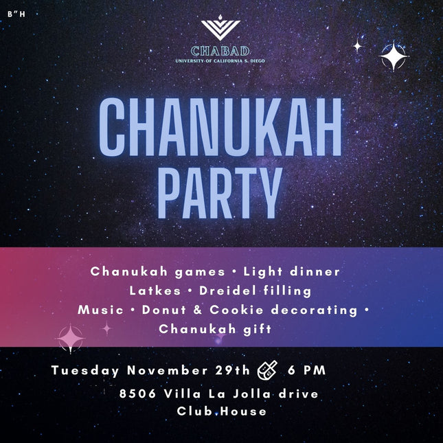 Chanukah - Chanukah Party #2 - Social Media