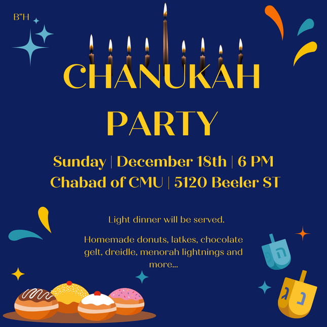 Chanukah - Chanukah Party #3 - Social Media
