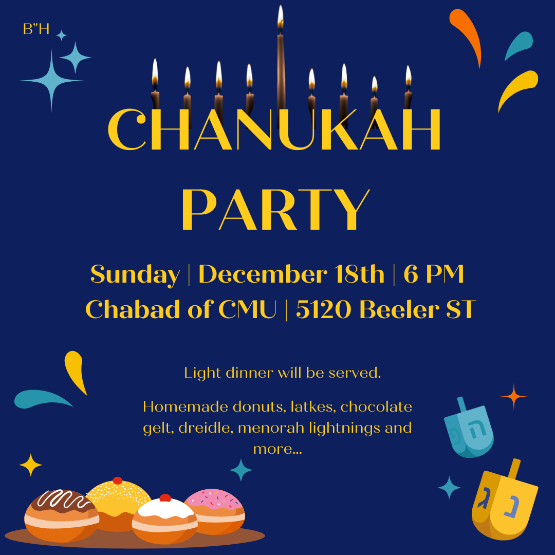 Chanukah - Chanukah Party #3 - Social Media