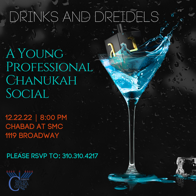 Chanukah - Drinks & Dreidels #2 - Social Media