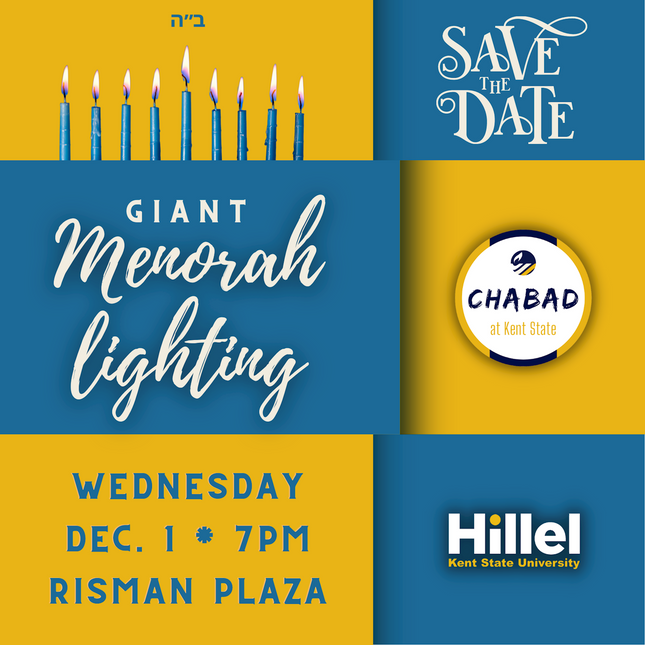 Chanukah - Menorah Lighting #1 - Social Media