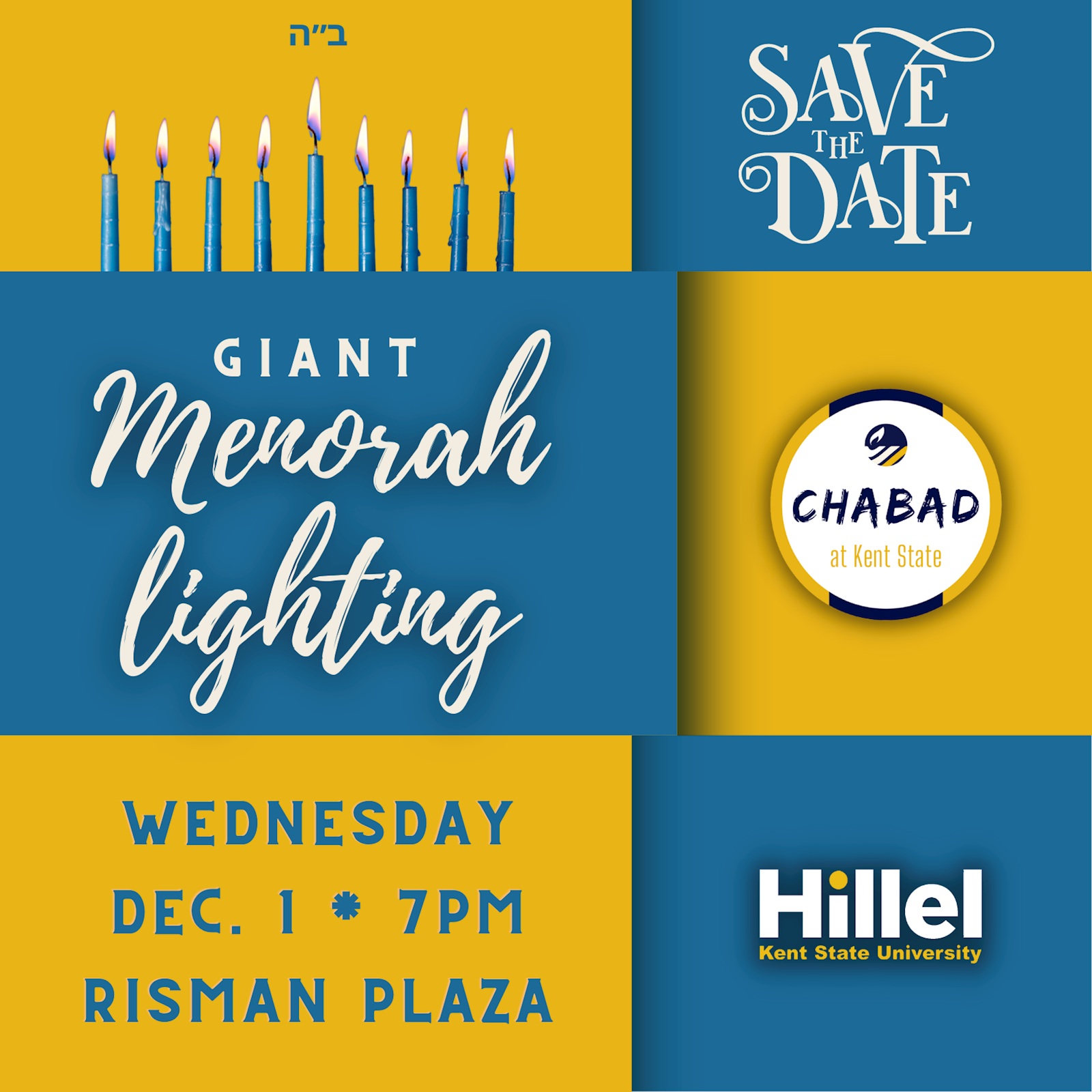 Chanukah - Menorah Lighting #1 - Social Media