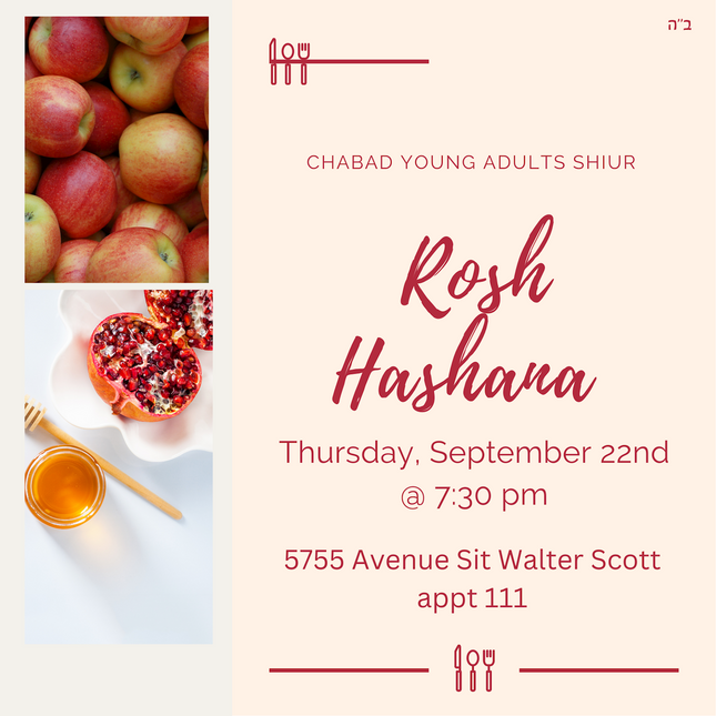 Class - Rosh Hashana #1 - Social Media