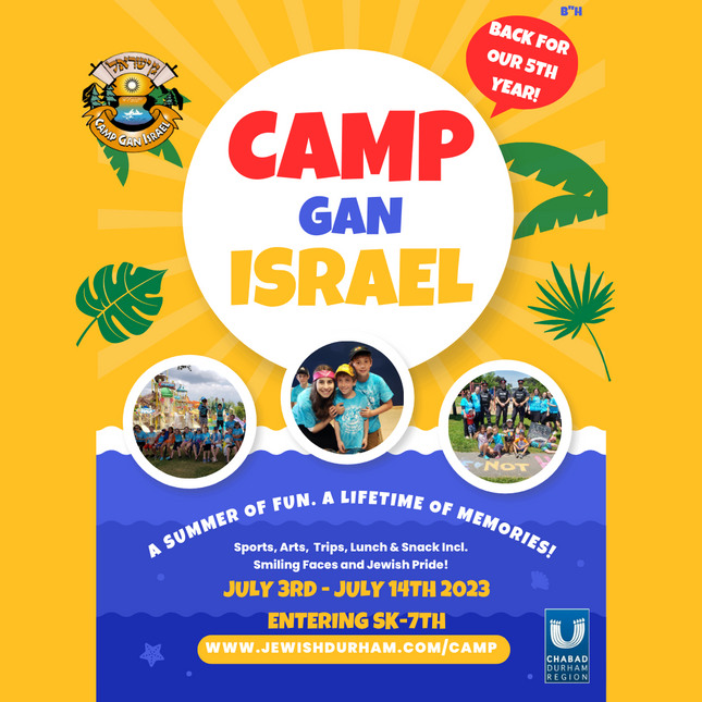 CGI - Summer Camp #1 - Social Media