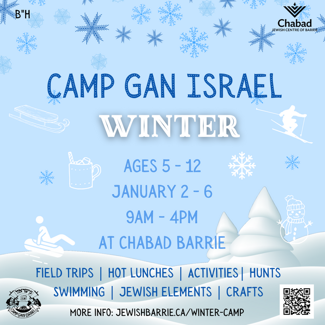 CGI - Winter Camp #1 - Social Media