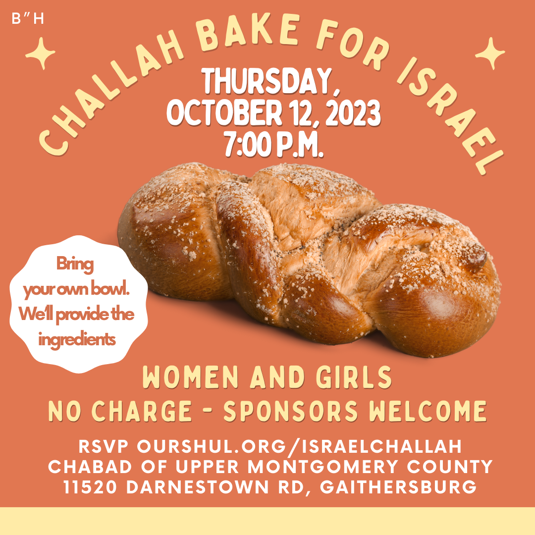 Events - Challah Bake #2 - Social Media
